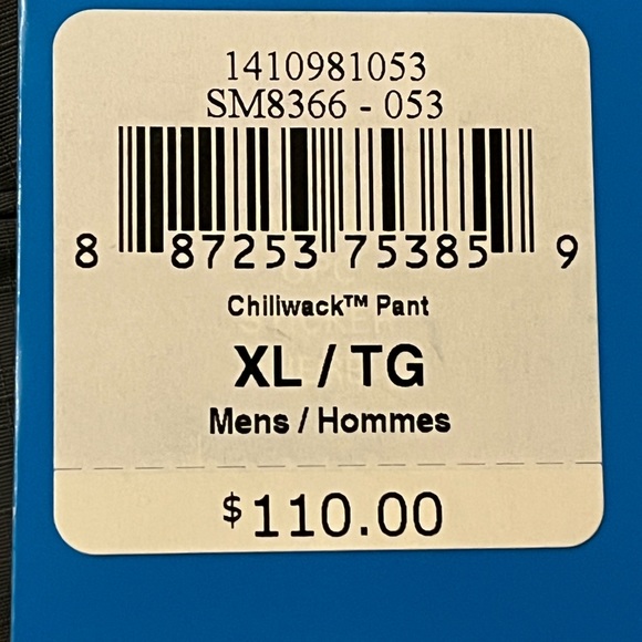 MENS COLUMBIA CHILLWICK SNOWPANT. XL. GRAPHITE. - Picture 5 of 7